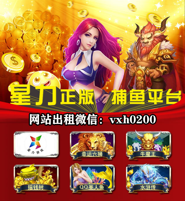 公司简介