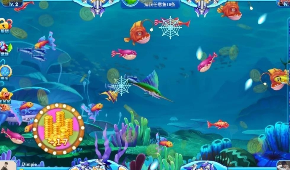 正版在线星力游戏